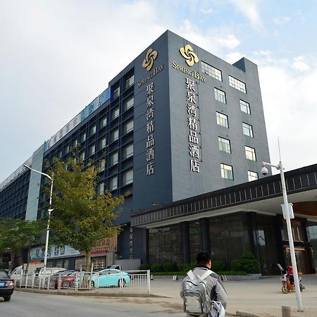 Spring Bay Boutique Hotel Shenzhen Luaran gambar
