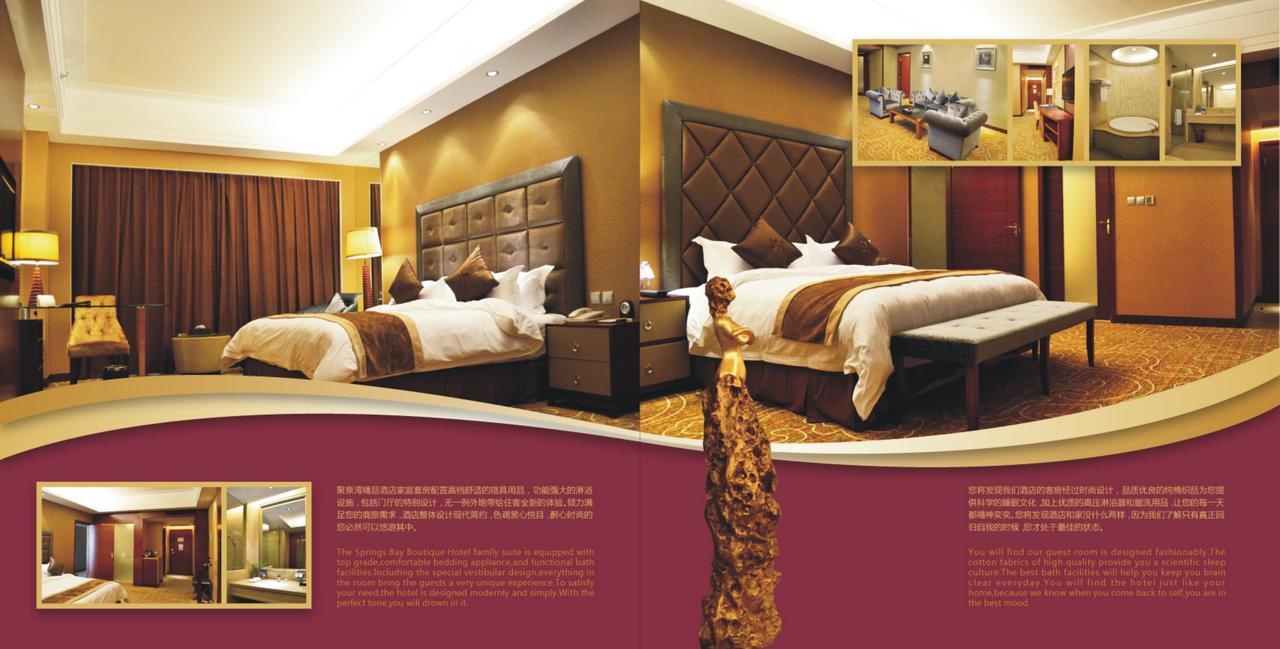 Spring Bay Boutique Hotel Shenzhen Luaran gambar