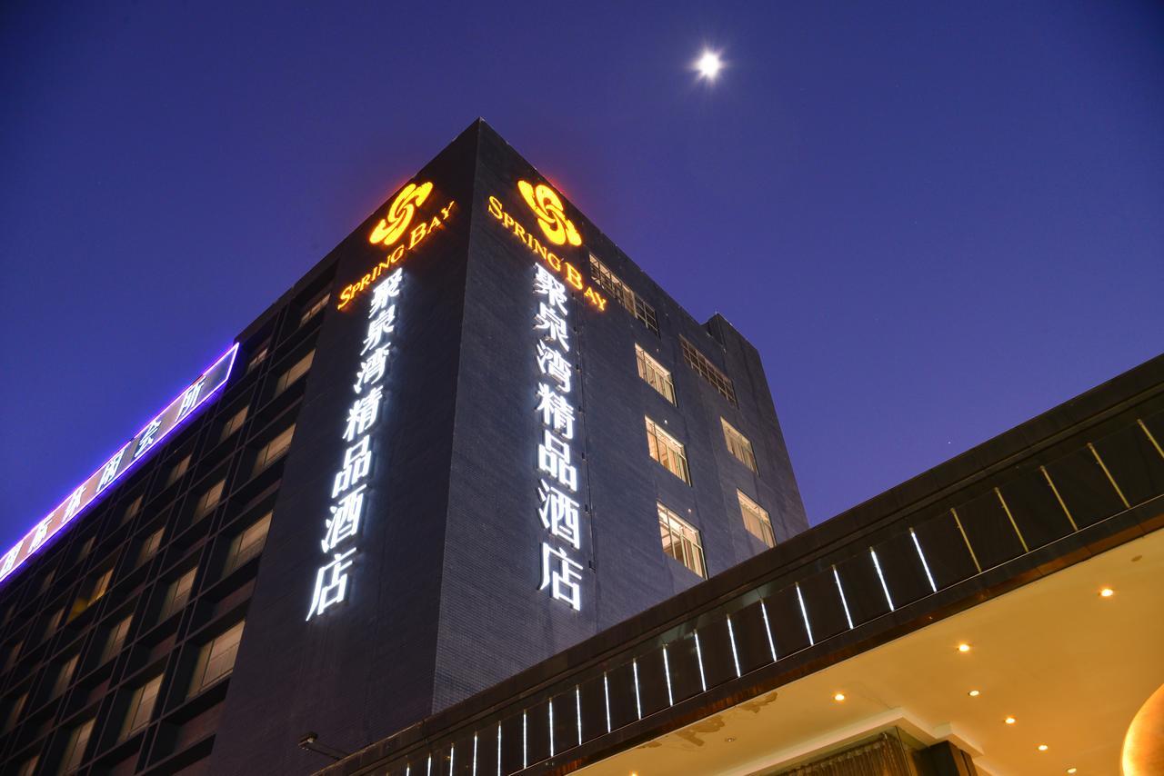 Spring Bay Boutique Hotel Shenzhen Luaran gambar