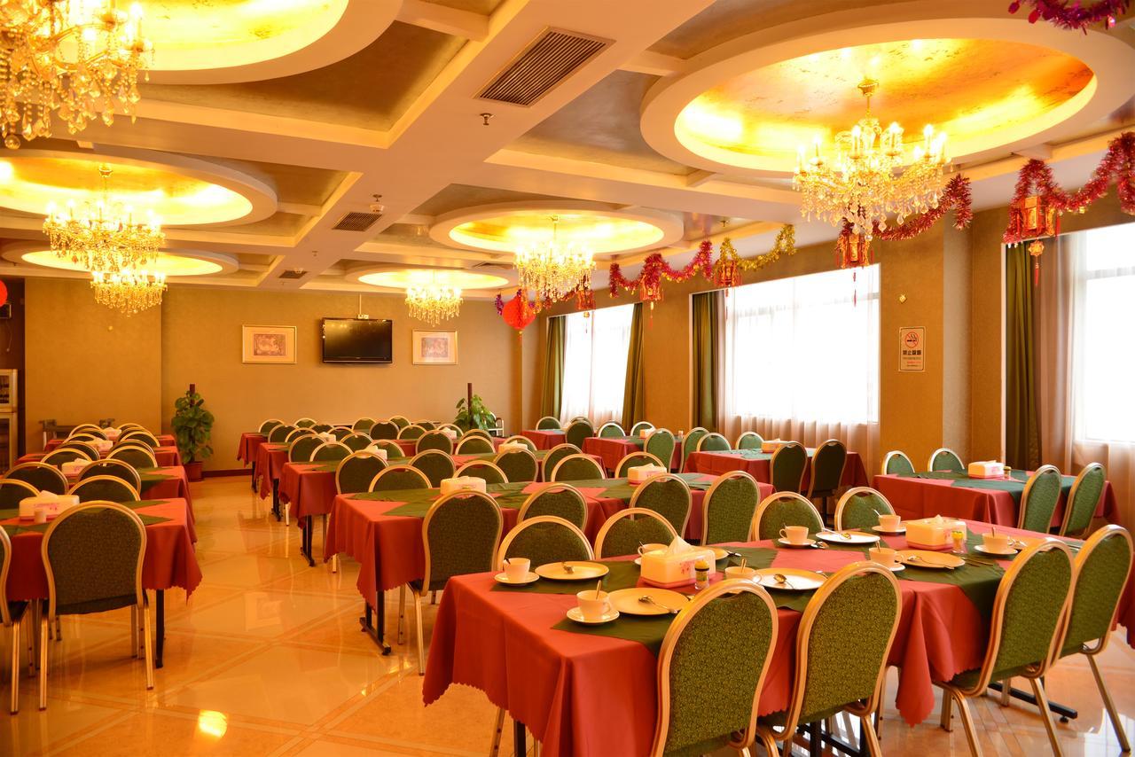 Spring Bay Boutique Hotel Shenzhen Luaran gambar